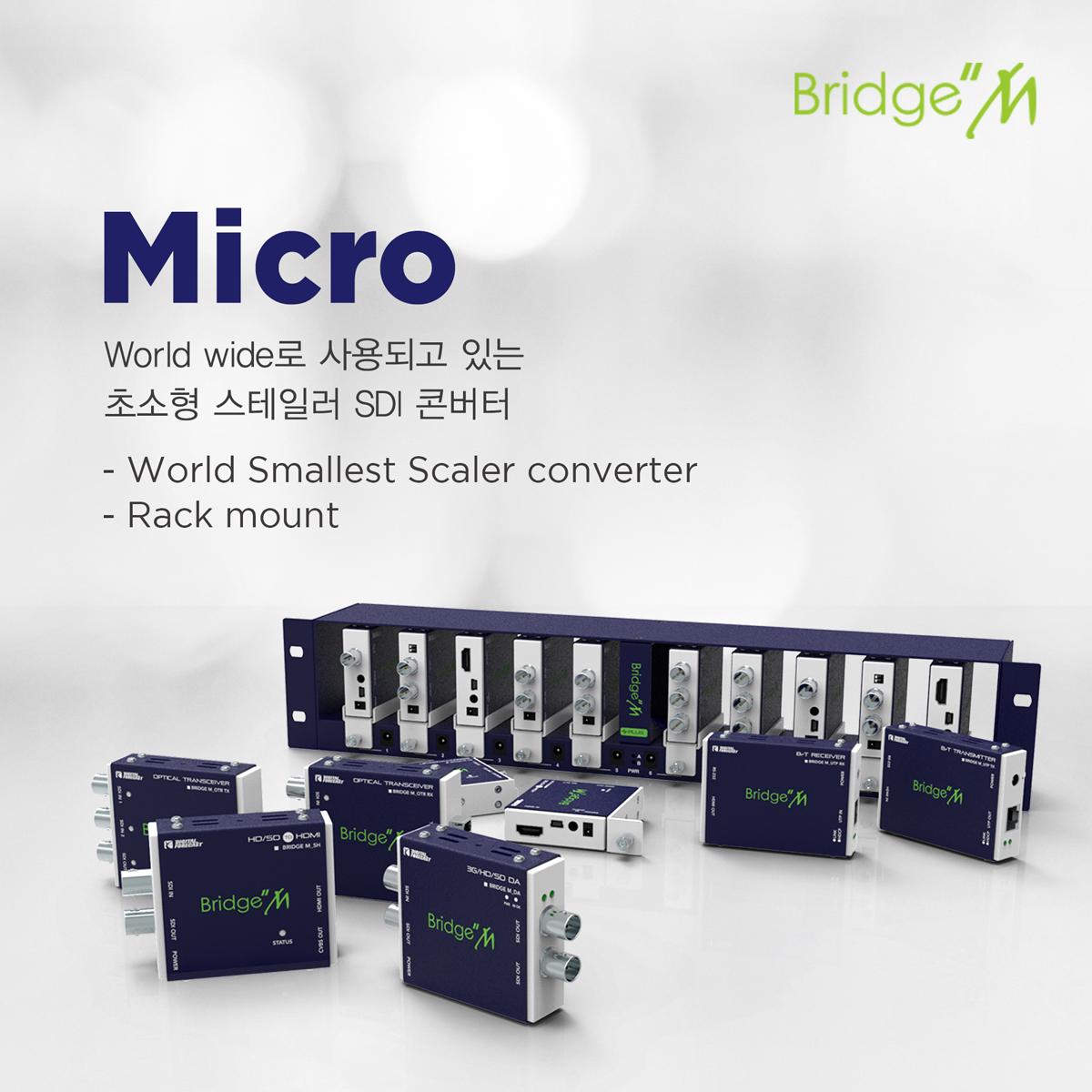 MICRO